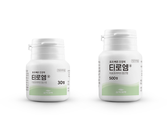 티로엠정